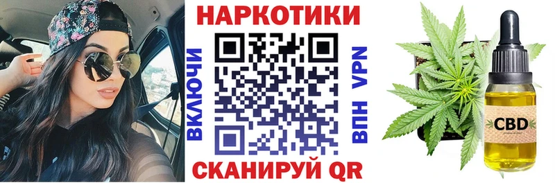 МДМА Дзержинский