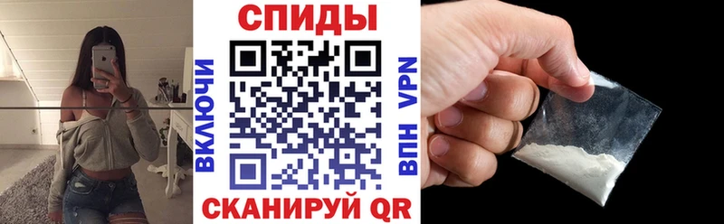 наркотики  Дзержинский  Amphetamine 97% 