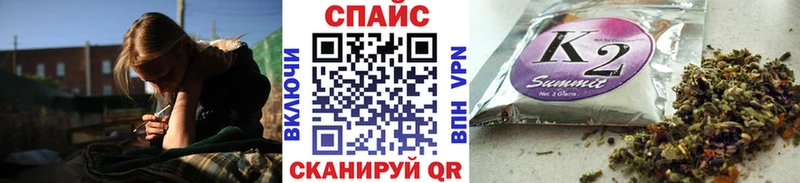 Бутират Butirat  купить наркоту  ссылка на мегу как войти  Дзержинский 