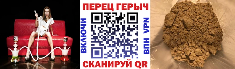 ГЕРОИН Heroin  Дзержинский 