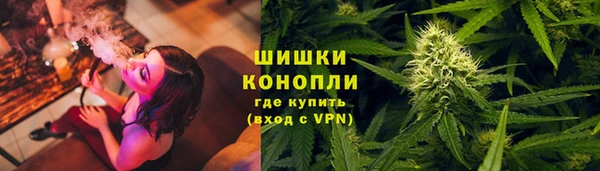 амфетамин Бугульма