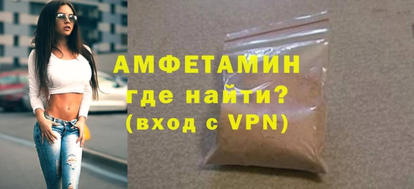гашишное масло Бронницы