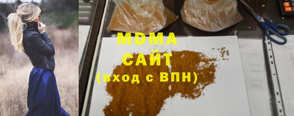 гашишное масло Приозерск
