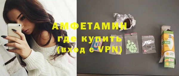 гашишное масло Бронницы