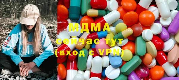 mix Пролетарск
